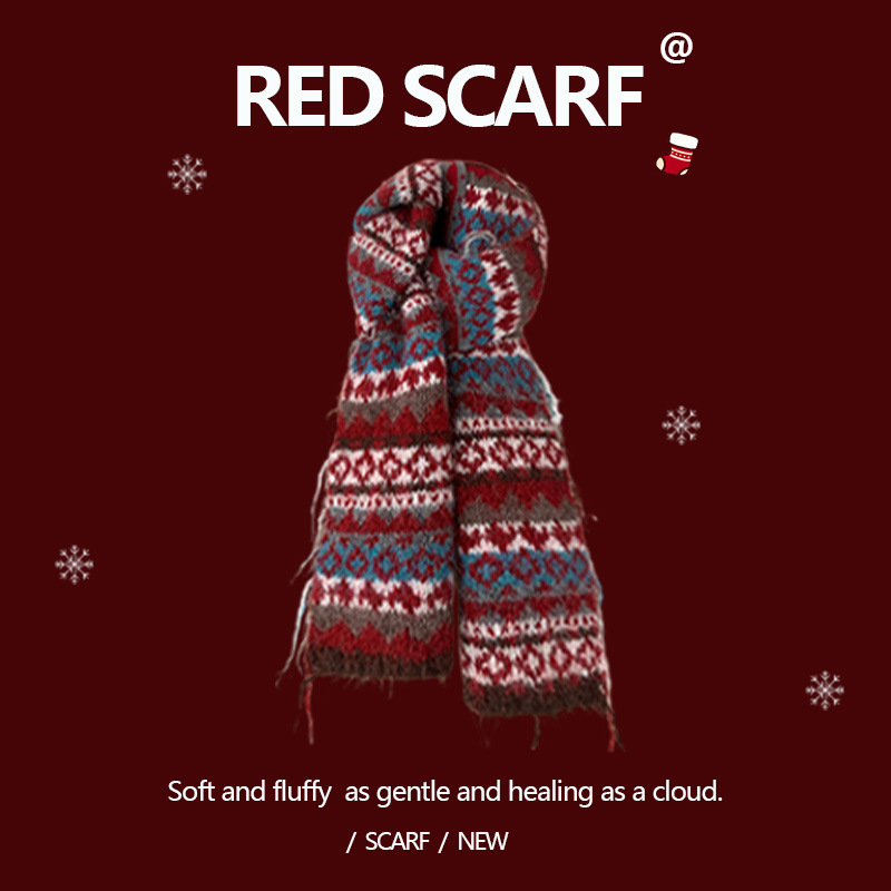 리페이 아일랜드 - 레드 & 브라운 배색