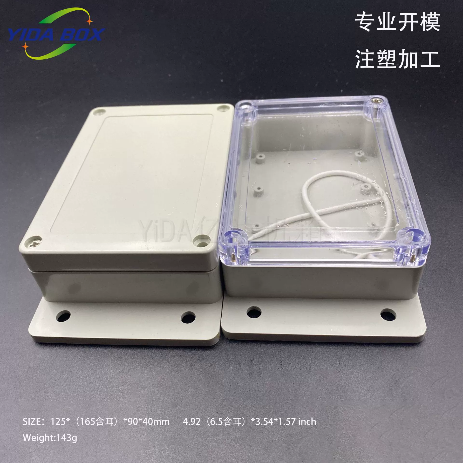 Пластиковая водонепроницаемая распределительная коробка ABS для контроля водонепроницаемая коробка наружный кабель распределительная коробка герметичный источник питания резервуар для воды оптом