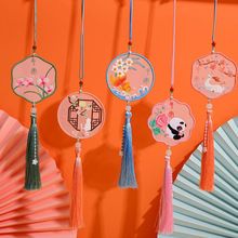 ƽ�����̽�diy���ϰ� �ֹ�ʮ�ֽ��Խ��K�����ƽ����������С�Ʒ