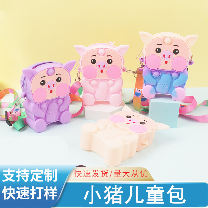 En stock alcancía monedero de silicona para niños bolso educativo de dibujos animados descompresión burbuja pellizco bolsa de mensajero monedero de viaje