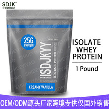 分离乳清蛋白粉Isolate whey protein powder氨基酸维生素矿物质