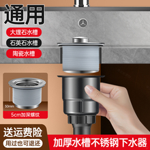 �̨ϴ�³���ˮ������մ������ʯ��N��ϴ����ʯӢʯˮ����ˮ��