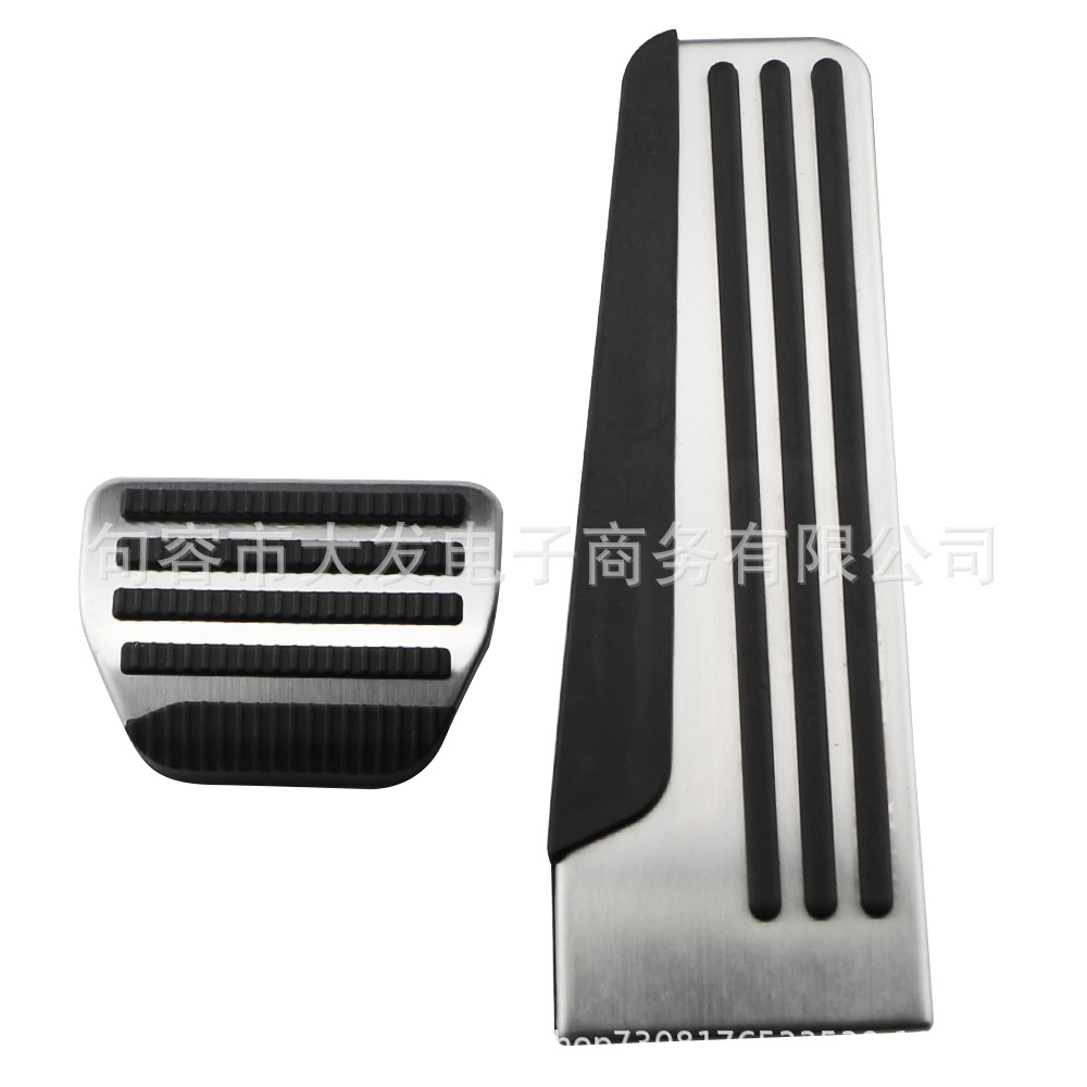 Suitable for Nissan Infiniti original Q50, Q50L accelerator brake rest pedal stainless steel accelerator