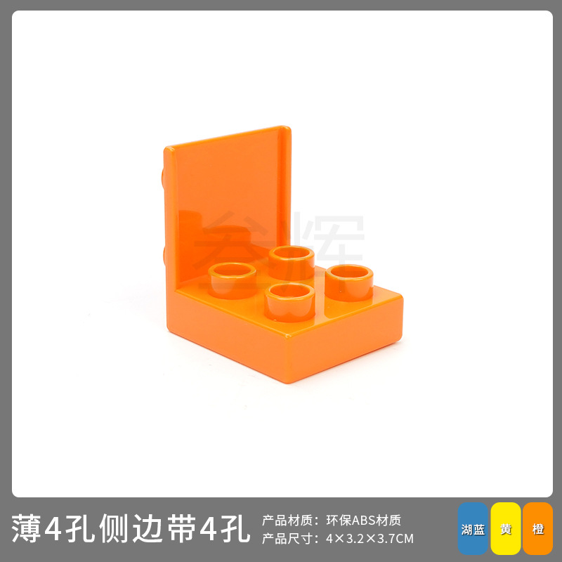 Тонкая сторона с 4 отверстиями и 4 отверстиями