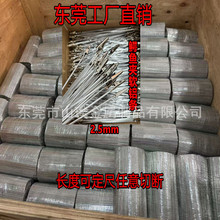 1060���Xܛ�X�� ܛ�X���{ֱ�Д� �W�y�{�~�Aܛ�X�l ����ܛ�X�l