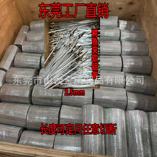 1060���Xܛ�X�� ܛ�X���{ֱ�Д� �W�y�{�~�Aܛ�X�l ����ܛ�X�l