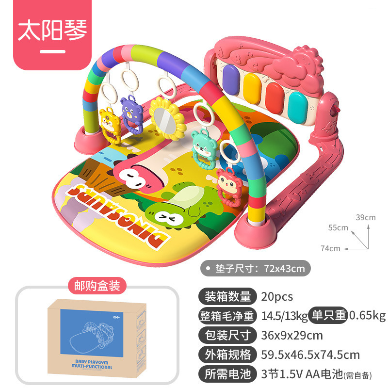 크로스보더 뉴스타일-공룡월드-레드