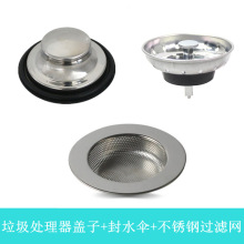 ���R�d�����Ј�������ʽ���^ˮ���^�V�W����̎�����w����ˮ������