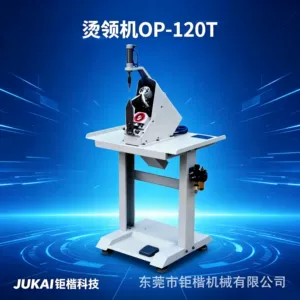 Гладильная машина для воротника OSIMA OP-120T, формовка кончиков воротника рубашки, нож с регулируемым углом наклона, высокопроизводительное прессовое оборудование