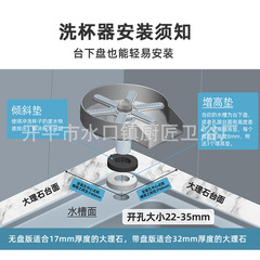 新款自動旋轉9孔洗杯器 咖啡廳家用商用吧檯高壓304不鏽鋼洗杯器