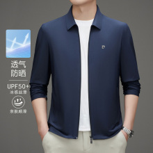 ����  ר��  UPF50+ ����&��ͷר��MJ-P3188