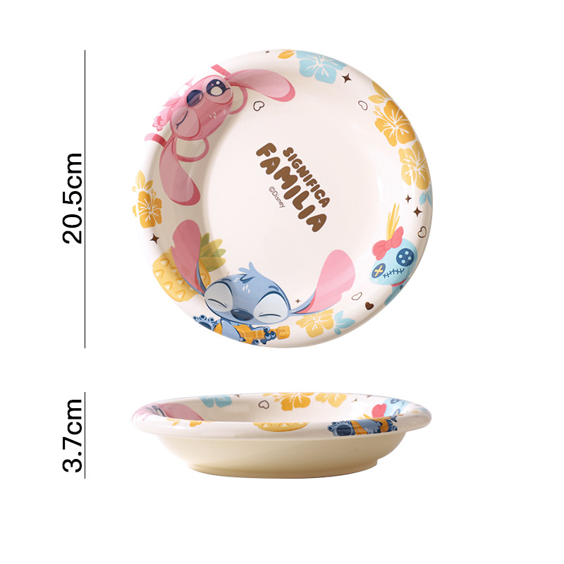 스티치 [신형] 던던 디스크