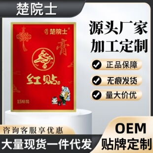 ��Ժʿ�t�N15�N/����Ş�궶������ͬ��һ�����l����r��