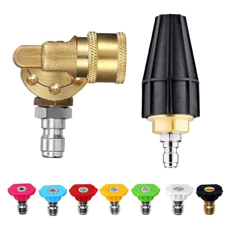 Cabeza de pistola de agua de lavado de coches de alta presión transfronteriza Junta suelta tapón rápido de cinco velocidades boquilla curvada acoplador de boquilla de turbina giratoria en forma de abanico