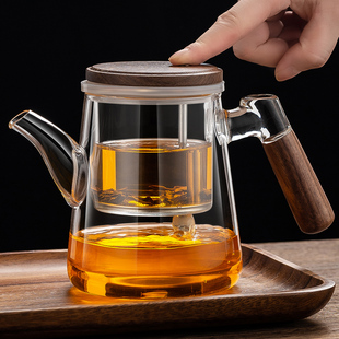 Tea and Water Separation Heat-Resistant New Model 2024 Cup Walnut Liner Thickeneded Glass Tea Brewing Elegant Cup Teapot
