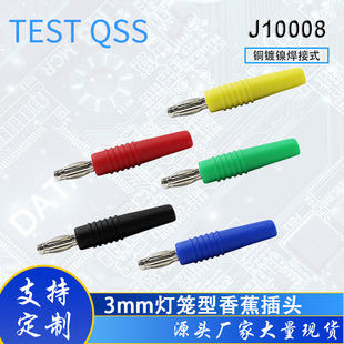 3mm����ʽ�~���㽶���^ PVC�^���o���b��ʽ�㽶�� ����r��