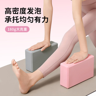 ���ܶ�EVA�٤�u��������180g����س��о���������ͯ�赸�u�S��