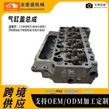 �ھ�����׸��ܳ� 1105097 7n0848 7n0858 �����ڿ��ر��ղ���