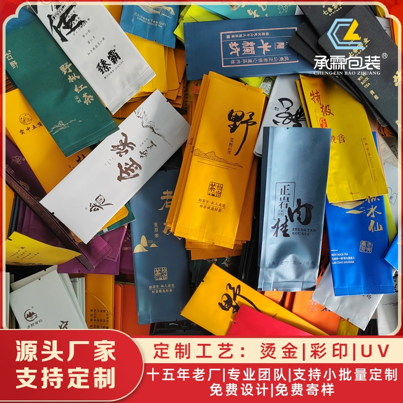 Чай Мешок Пузыря Алюминиевой Фольги Внутренний Мешок Утолщенный Мешок Чая Упаковывая Небольшой Мешок Пузыря Рок Чай Черный Чай Чистый Алюминиевый Мешок Небольшой Мешок