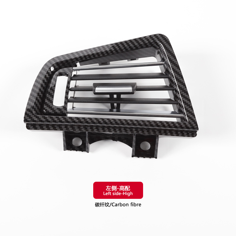 Adecuado para BMW serie 5 salida de aire F10F11F18AC panel de salida de aire acondicionado parrilla accesorios del coche