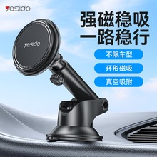 yesido�����֙C֧�� �羳��܇�Ҹ����๦�܌������D ܇�d�֙C֧��