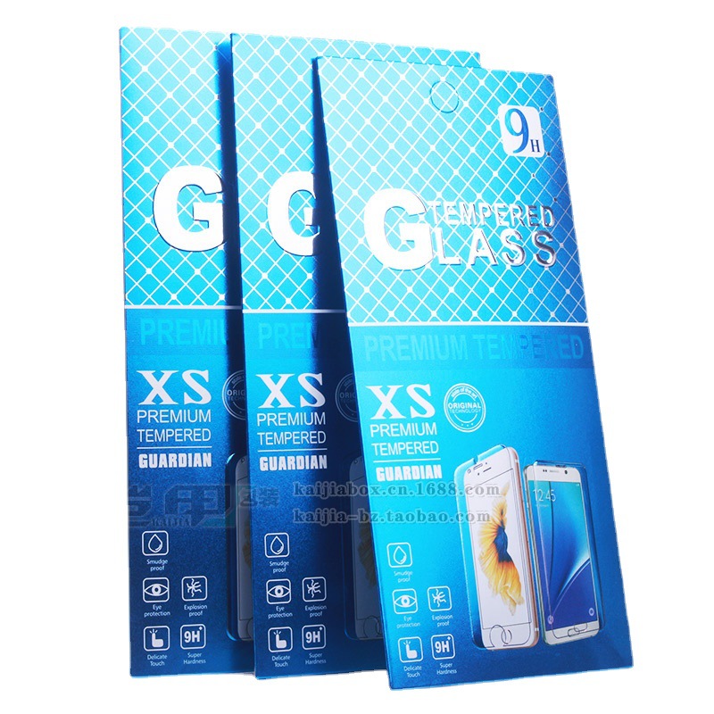 厂家直销 高档款 苹果手机钢化玻璃膜包装盒子保护膜外包装KJ-498