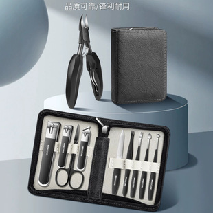 ��yָ�׵����b���P�������׾�����朰�ȫ���޼���ָ���Q���׹���