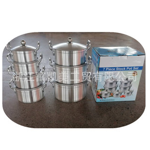 Factory Direct Sales 7-Piece Sanding Pot Set 16-28cm Uncoated Sanding Aluminum Soup Pot African Popular Aluminum Pot