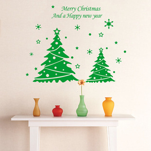 �}�Q���}�Q�䠝�Nѩ��merry christmas ���ꙻ���N�����N�����N