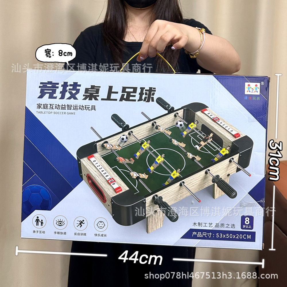 Juguetes de mesa de billar de madera para niños padres-hijos juegos de puzzle interactivos juguetes de juegos de videojuegos agencia puntos regalos al por mayor