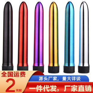 �S��ֱ�N7����Ӱ�Ů�����ӏ��^�ߴ���������������Ȥ��ο�þ�
