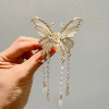Moonlight Butterfly Susu