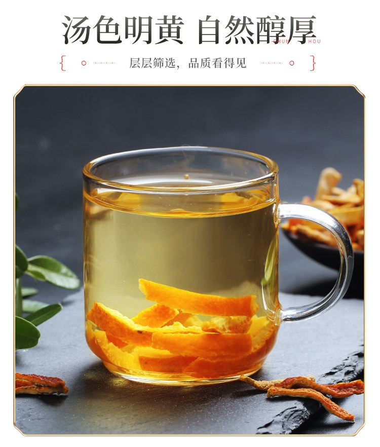 Dried Tangerine Peel Strips Chen Pi 500g 2 Can Pack Traditional Citrus Peel Tea for Daily Brewing and Cooking preparation