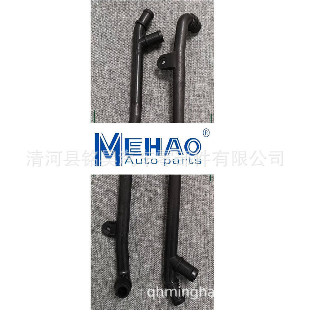 MEHAO marca tubo de refrigeración tubería de agua 108724-10 ,10872410 para BMW 528i