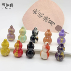 油画大漆葫芦飘漆葫芦工艺品大漆饰品吊坠diy饰品配饰