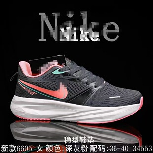 �羳����\��ϵ��ƴɫŮЬ���p�����͎���Ů���e�\������Ь���l��