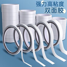 ��ɫ͸���޼��p���z����ճ�W���ֹ��ľ��k���Ҹ�ճ�ȟ����z�p���z