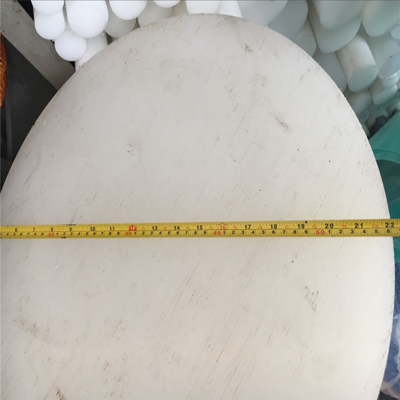 半透明PP板 日本聚丙烯板 白色PP板耐酸性PPH