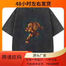 游戏王 黑暗大法师动漫周边特殊胜利洗水做旧棉t恤短袖夏装新