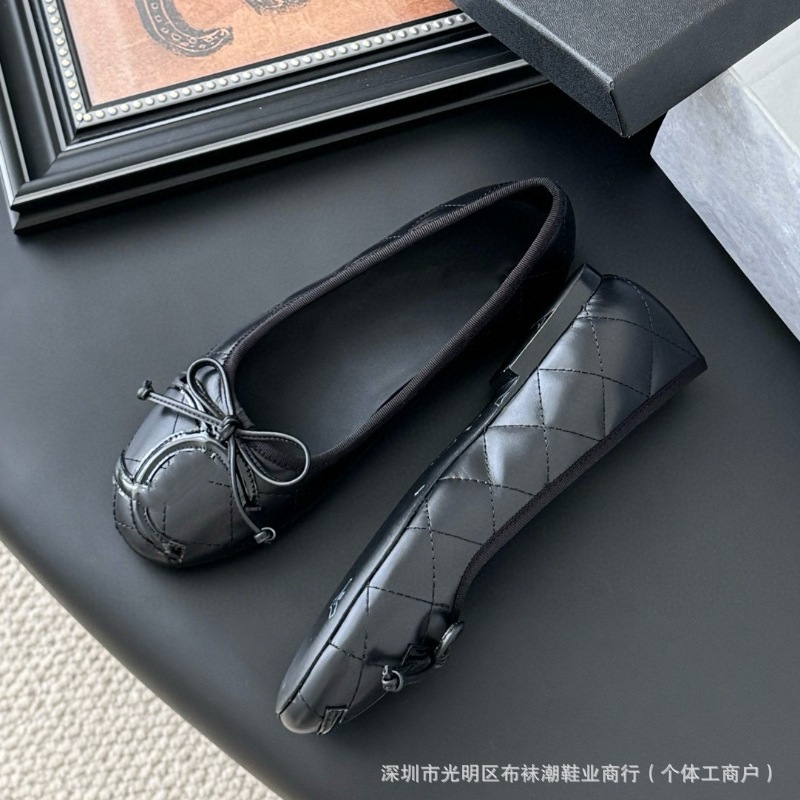 블랙[블랙 바닥]