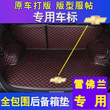 ����ѩ������³��RS��³�ȴ�������XL���������ר�ú����
