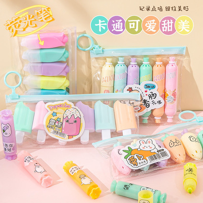 熒光筆 迷妳造型熒光筆 彩色畫重點筆標記筆塗鴉筆彩筆6色diy套裝