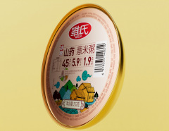 すぐに食べられるツバメの巣粥、金小鉢、マルチフレーバーギフトボックス、食事代替品、栄養価が高く健康的な栄養価の高い粥、ホリデーギフトに最適|undefined