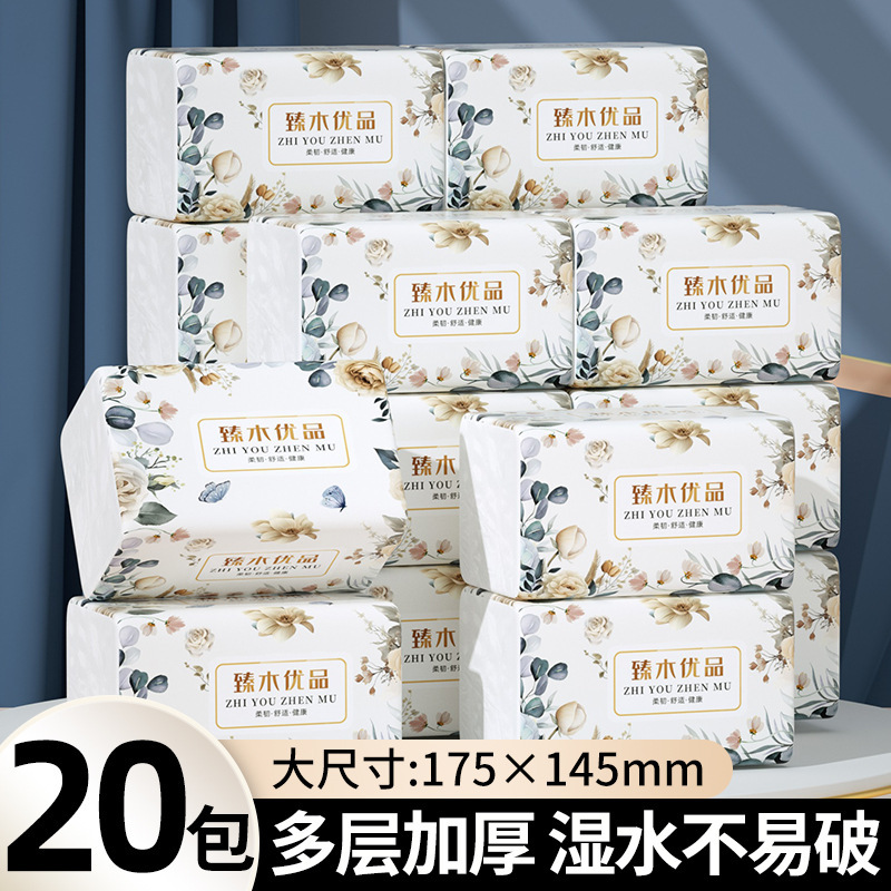 ティッシュペーパー大パック、420枚大パック、ティッシュペーパー全箱、大判フェイシャルティッシュ、家庭用ナプキン、トイレットペーパー|undefined