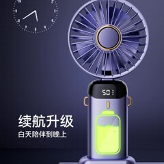 ハンドヘルド小型ファンポータブル小型ミニハンドヘルド充電式学生ファンオフィスデスクファン
