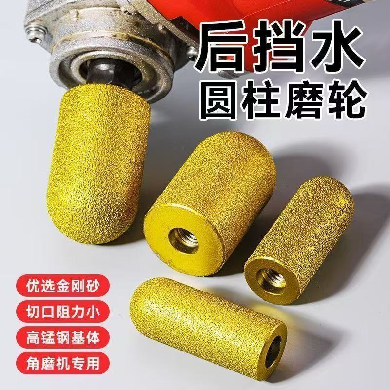 アーク石英石カウンタートップ研削ヘッド石水研削タイルトリミングホイール丸底研削盤研磨|undefined