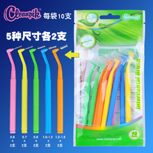 cleanpik坍Lpˢ7Xg϶ˢ׿pˢgˢ10֧lɫ