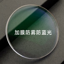 1.61pĤRƬFRƬ1.61{ⳬACҕRƬ