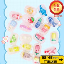 32*45äһԪŤCƤŤ򪄄YWղع