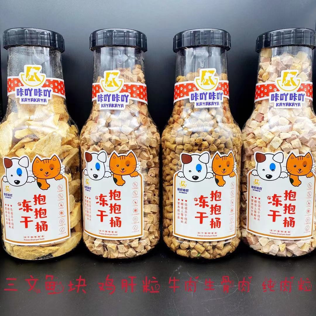 CD8E621B-5EBE-4EB8-ADFB-AE2C04